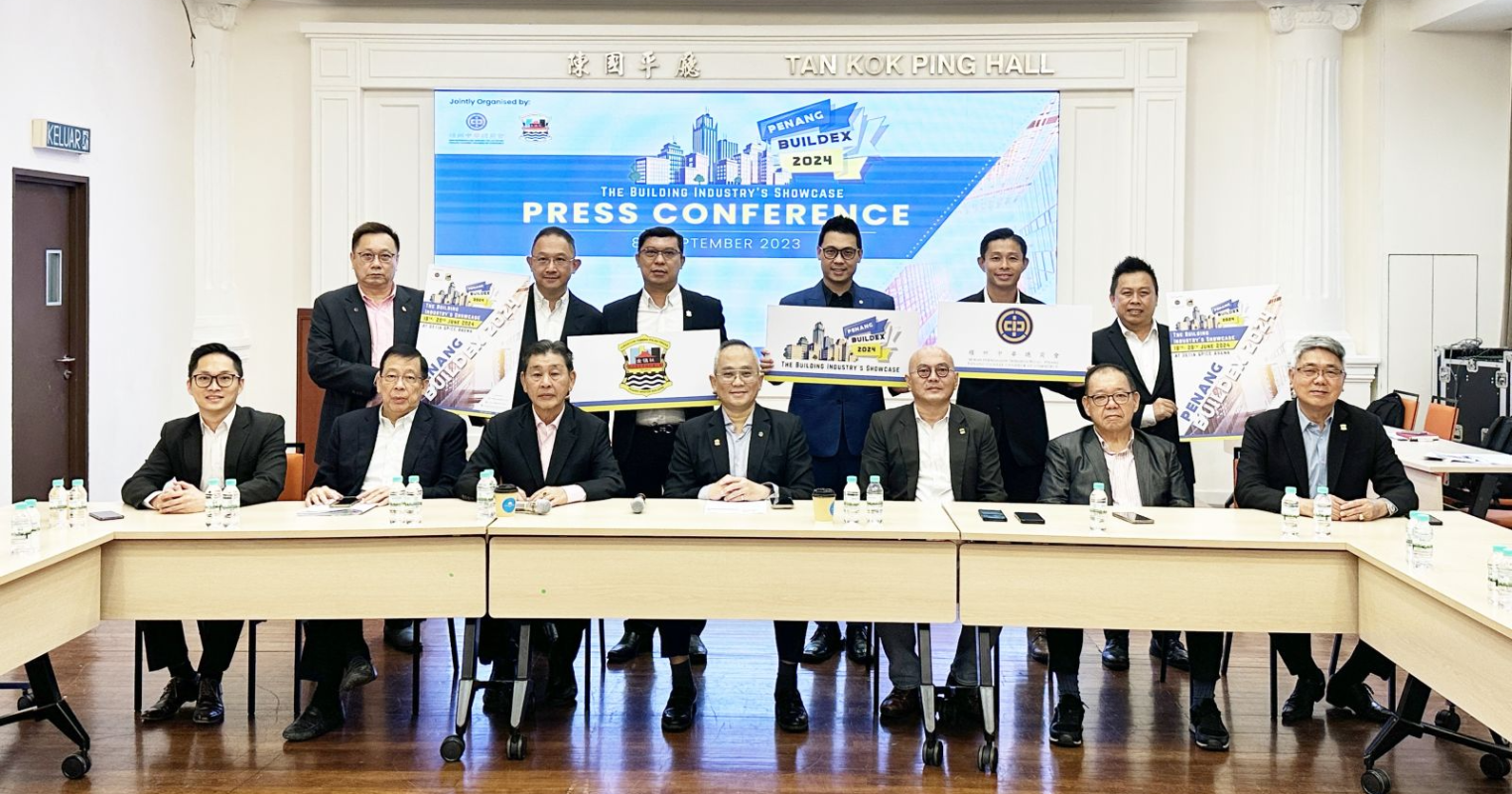 BUILDEX IS BACK IN 2024